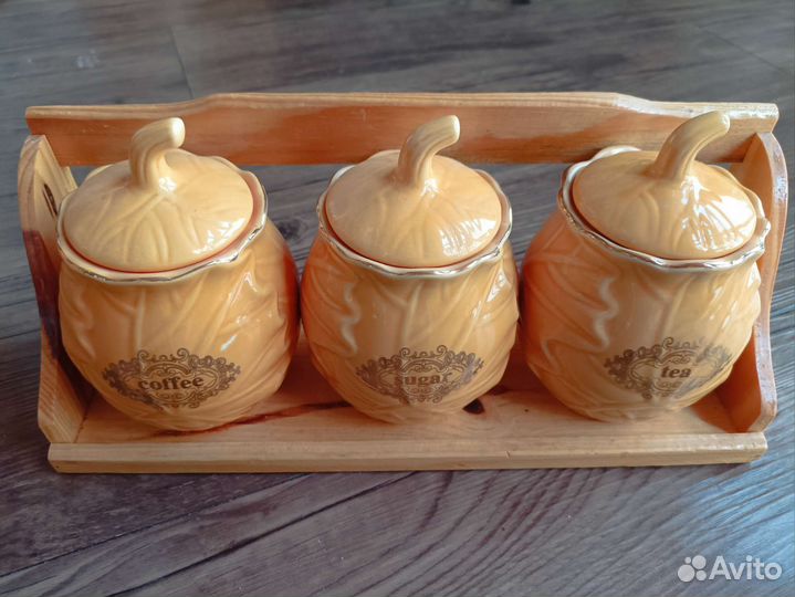 Набор для хранения чая, кофе, сахара