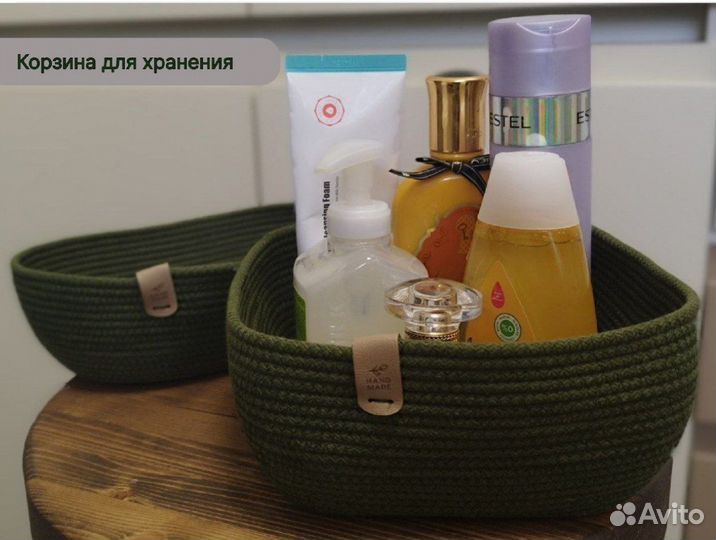 Изделия из хлопкового шнура и джута