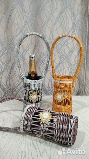 Плетеные изделия, подставки под бутылки