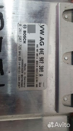 Блок управления двигателем Skoda Octavia