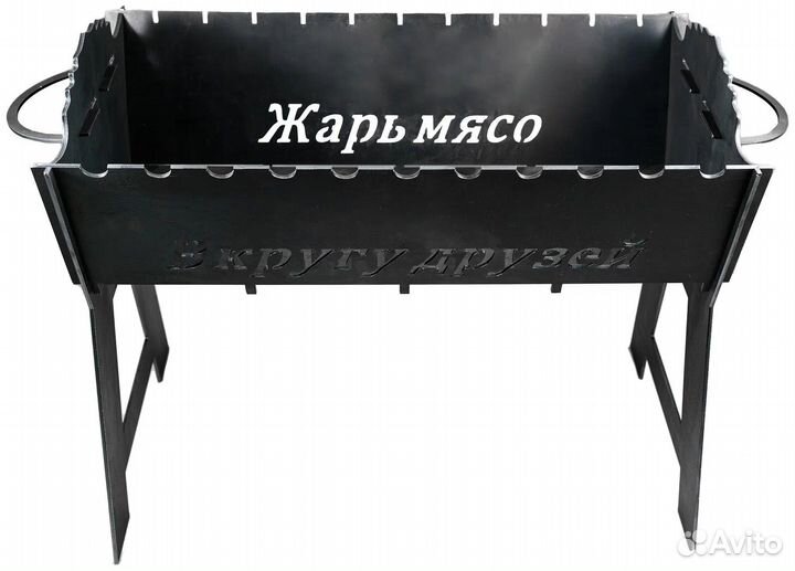Мангал разборный 4 мм