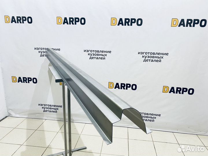 Пороги кузовные Mitsubishi