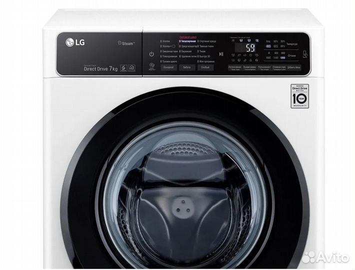 Стиральная машина LG F2H5HS6W новая