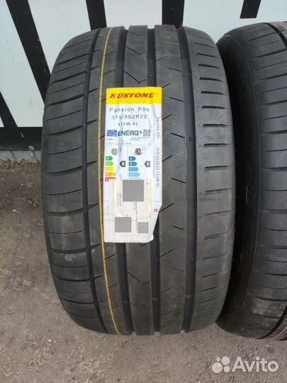 Kustone Passion P9S 315/35 R22 и 275/40 R22 98Y