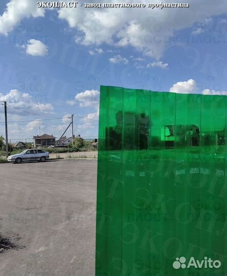 Профлист пэт не ржавеет с завода пластмассовый s-2