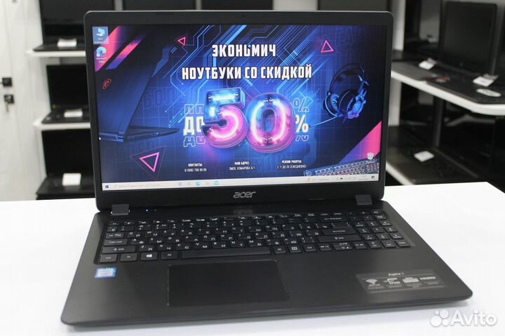 Ноутбук Acer i5-8250 / MX230/ SSD + Гарантия