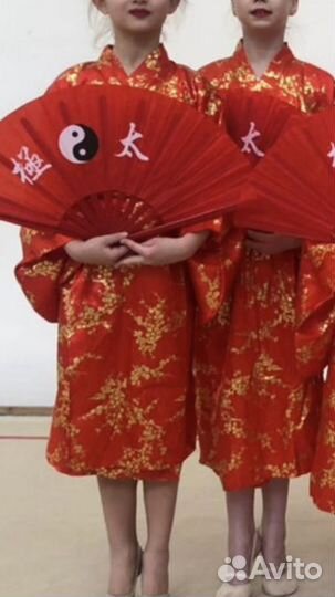 Японский костюм