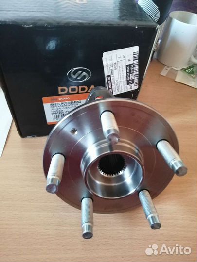 Ступица с подшипником в сборе