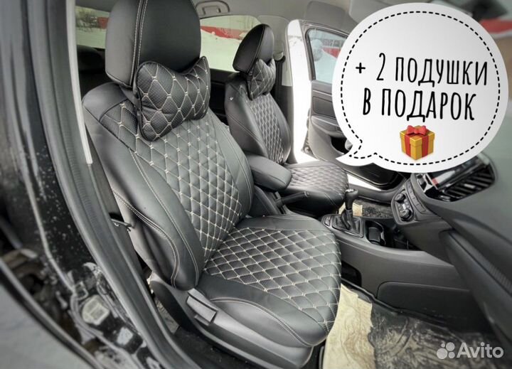 Чехлы для автомобиля на сиденья