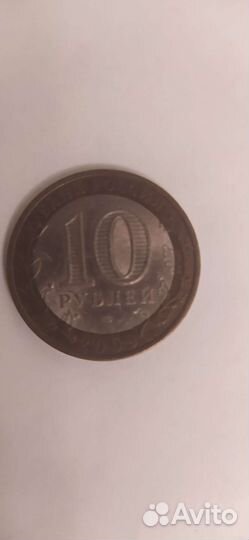 Республика Адыгея