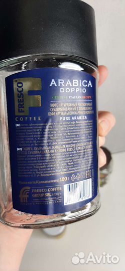 Банки стеклянные для заготовок пакетом и отдельно