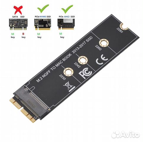 Адаптер M.2 nvme SSD для MacBook Air Pro Retina