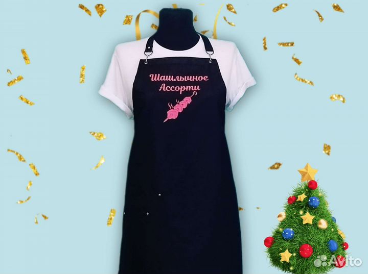 Фартуки с логотипом под заказ