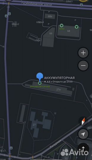 Аккумулятор Mag 60 б/у