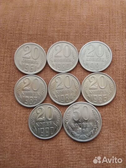 Обмен монетами