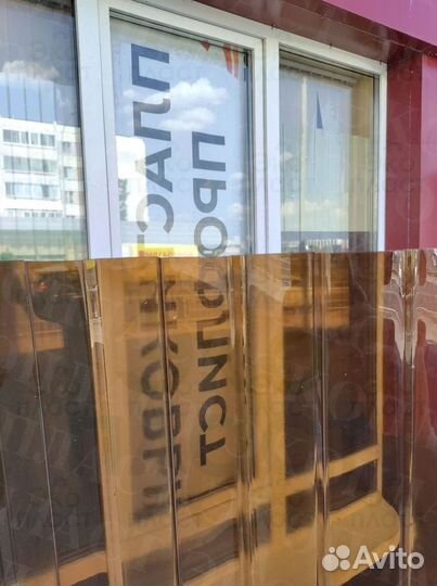 Профнастил пэт С10 без посредников пластиковый q-8