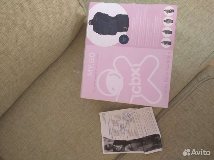 Кенгуру-переноска