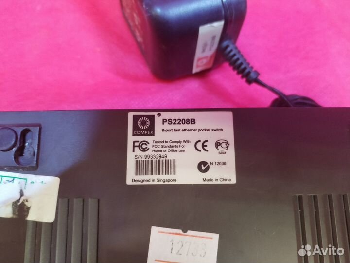 Коммутатор PS2208B 10/100Mbps, 8 портов