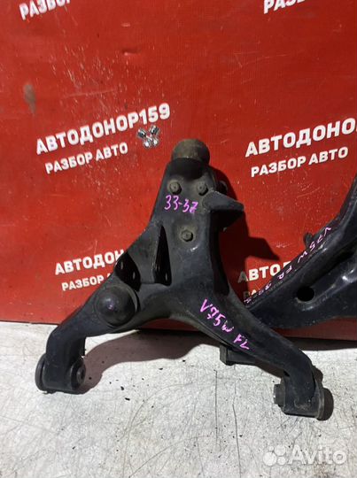 Mitsubishi Pajero 4 рычаг передней подвески нижний