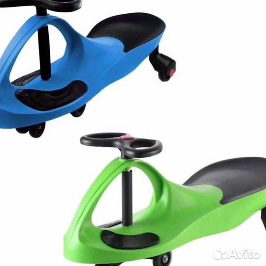 Бибикар-плазмакар