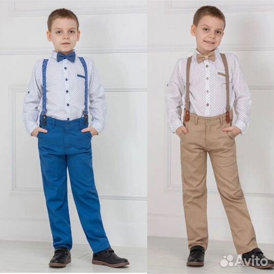 Костюм рубашка и брюки для мальчика новый