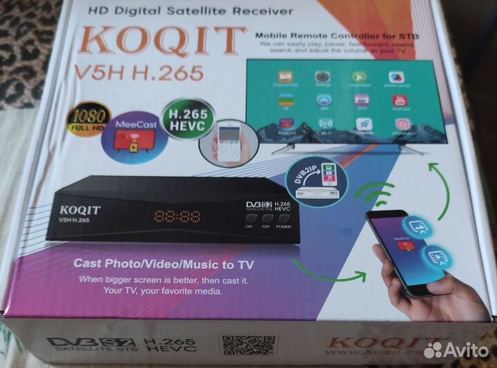 Спутниковый ресивер