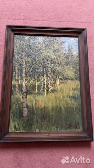 Картина копылов