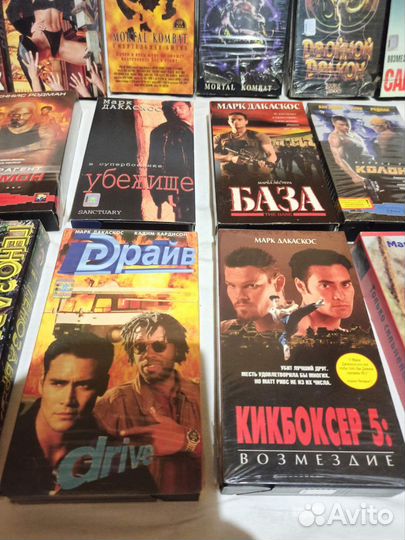 Видеокассеты