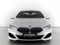 BMW 8 серия Gran Coupe 3.0 AT, 2022, 23 698 км, с пробегом, цена 9 999 000 руб.