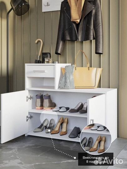 Обувница в прихожую 3 цвета