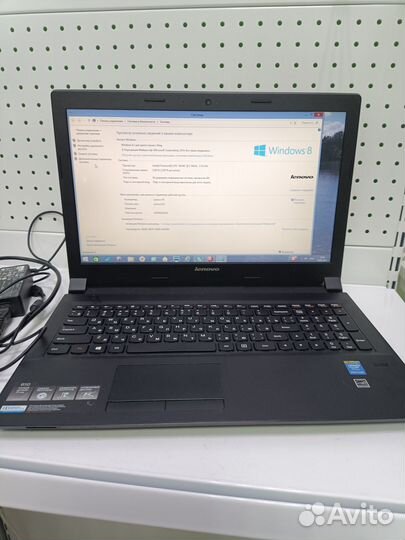 Lenovo B50-30