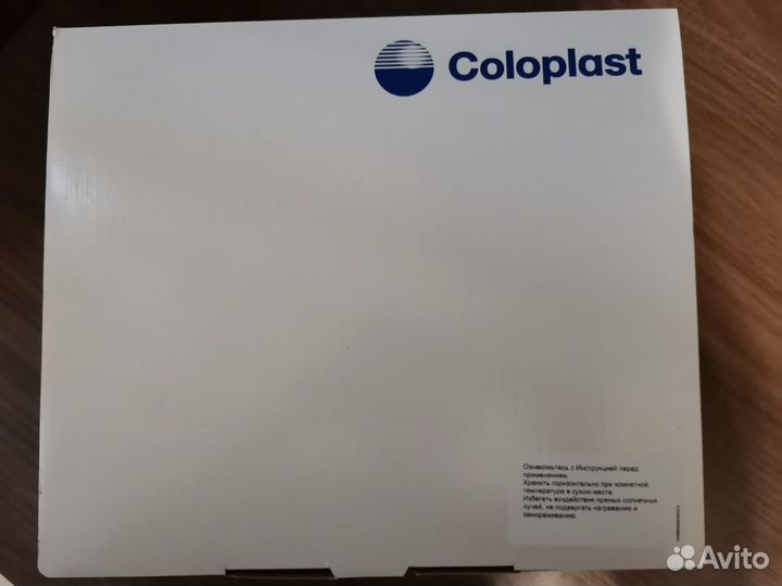 Уропрезервативы 30мм