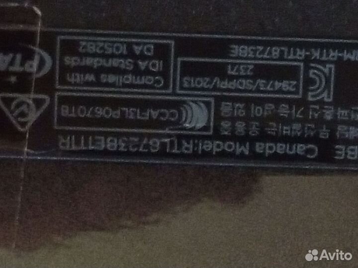 Ноутбук hp на запчасти