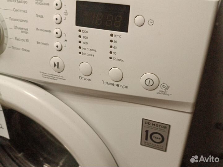 Стиральная машинка LG 3 года