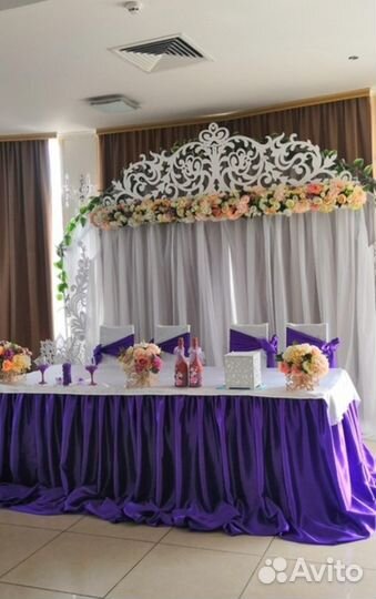 Резные крылья для джокерной системы