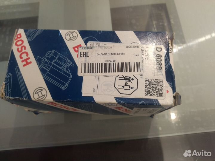 Фильтр мочевины