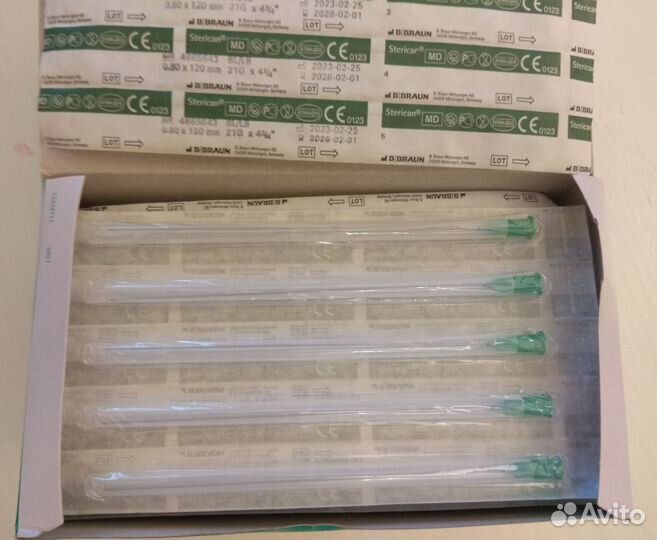 B. Braun Sterican Игла 21G (0,8 x 120 мм)