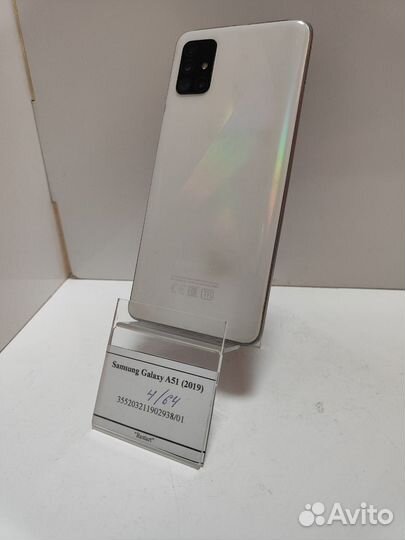 Samsung Galaxy A51, 6/128 ГБ