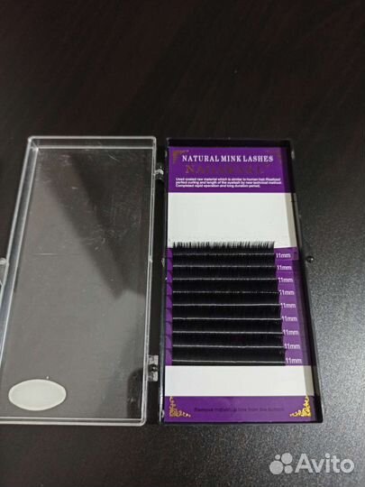 Набор для наращивания ресниц / пинцеты для ресниц