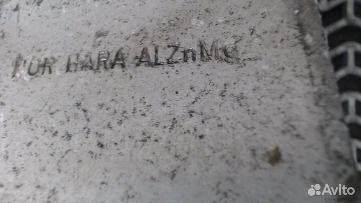 Усилитель бампера Audi A8 (D3), 2008