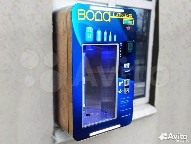 Вендинговый автомат продажи воды вап12