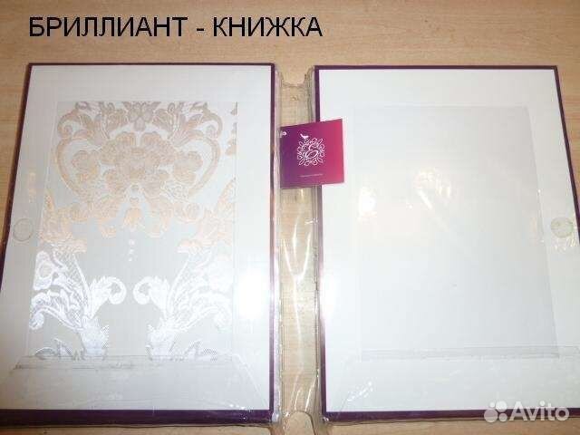 Постельное белье сатин-жаккард евро