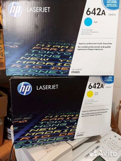 Картридж оригинальный HP CB401/402