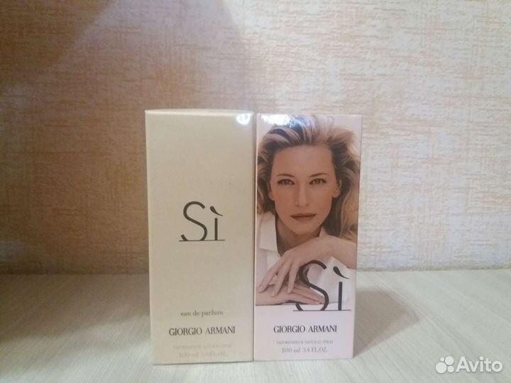 Духи женские