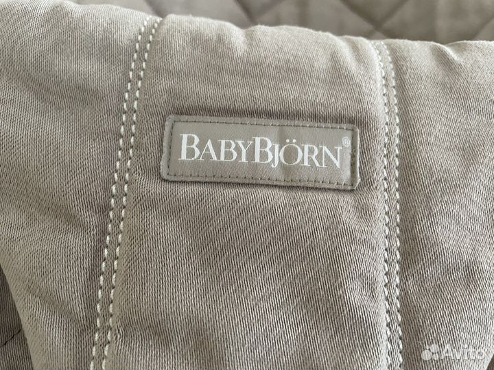 Шезлонг babybjorn