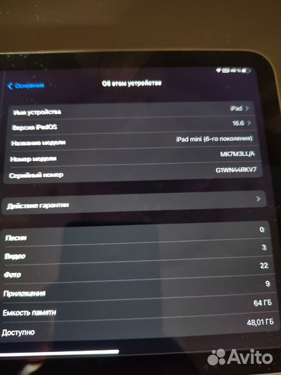 Планшет apple iPad mini 6