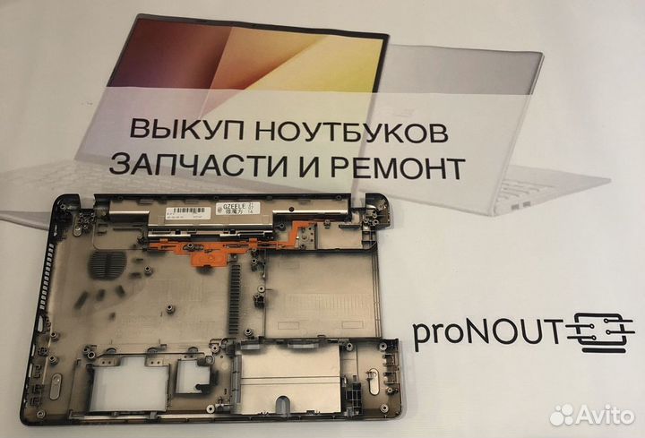 Поддон Acer E1-571