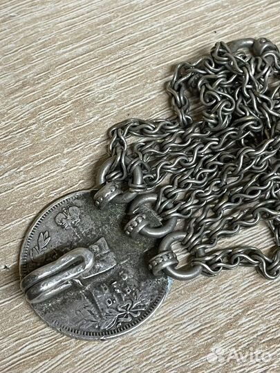 Серебряные монеты