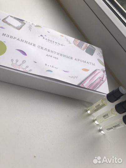 Духи из набора randewoo