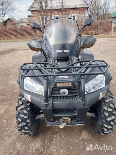 Квадроцикл бм 700jumbo MAX
